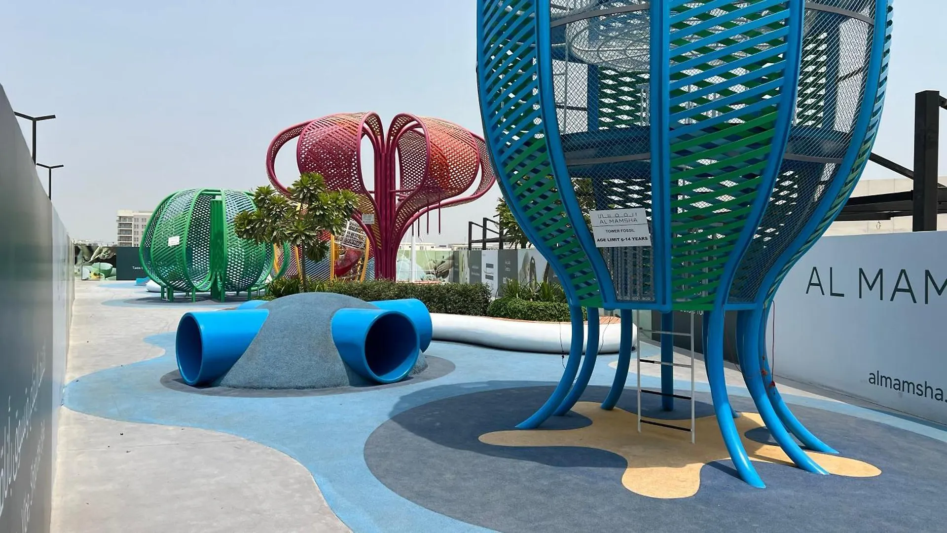 Boho Forest By Bluecloud Holidays Sharjah United Arab Emirates