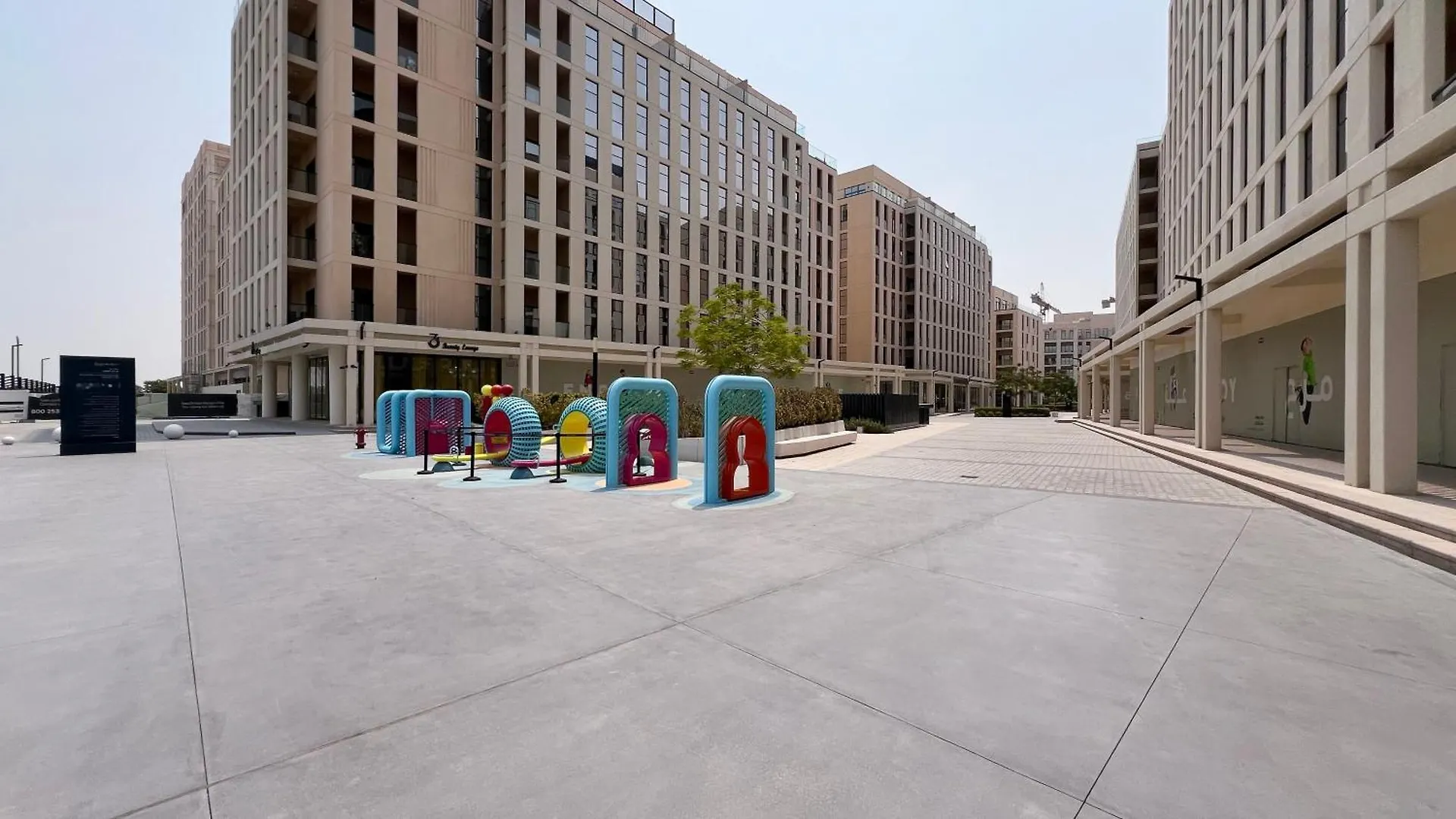 Boho Forest By Bluecloud Holidays Sharjah 0*,  United Arab Emirates